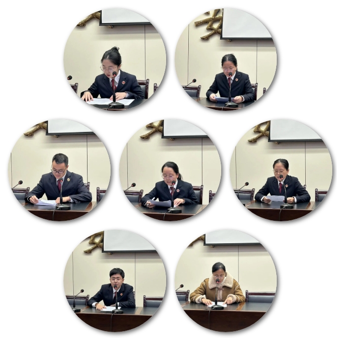 理论年会.jpg